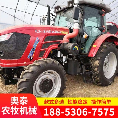 直供四輪農(nóng)用拖拉機凱特神州紅1804玉柴發(fā)動機拖拉機來電詳情