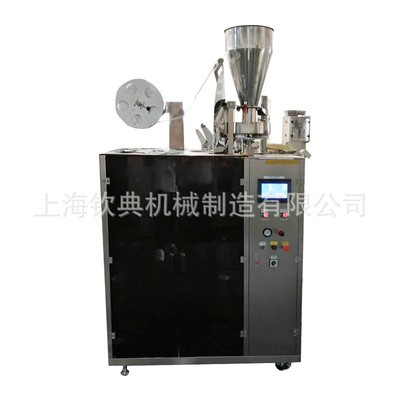 欽典全自動(dòng)超聲波封口掛耳咖啡包裝機(jī)無紡布濾紙咖啡包裝機(jī)設(shè)備