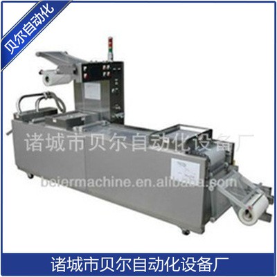 連續(xù)熱成型真空包裝設備，全自動拉伸膜真空包裝機