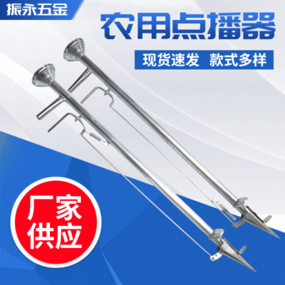 廠家批發(fā)點播器 招商代理 量大從優(yōu)