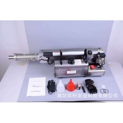 亞馬遜高壓彌霧機(jī) 養(yǎng)殖防疫汽油消毒機(jī) 消毒噴霧機(jī)農(nóng)用果園消毒