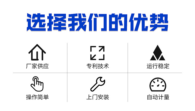 內(nèi)頁修改2_02