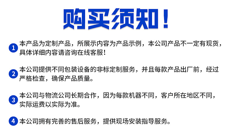 內(nèi)頁(yè)修改2_03