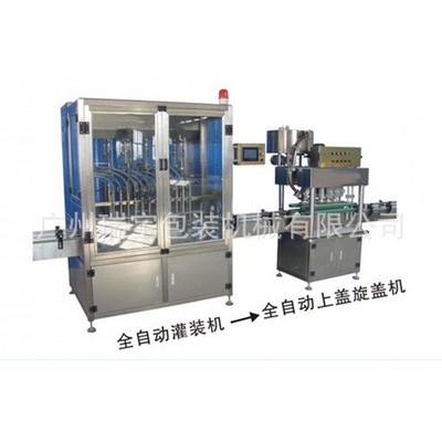 6頭活塞式濃醬灌裝生產(chǎn)線果醬自動定量灌裝機全自動化妝品灌裝機