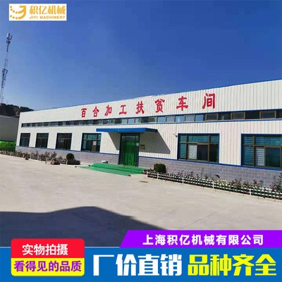 廠家直銷百合抽真空充氣包裝機(jī) 半自動盒式氣調(diào)保鮮包裝機(jī) 真空機(jī)