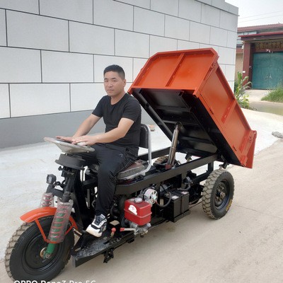 建筑工地柴油三輪車電動工程自卸載重王農用養(yǎng)殖小型混凝土翻斗車