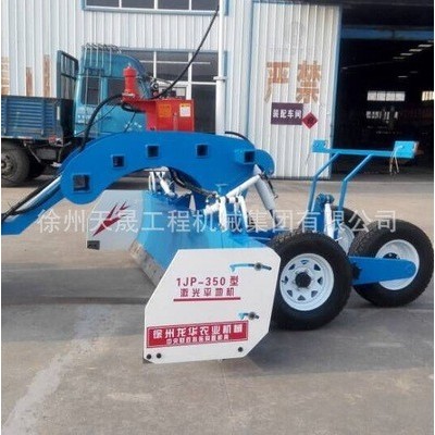 廠家常年直供新款折疊式伸宿式農(nóng)用GPS衛(wèi)星/激光平地機整平機