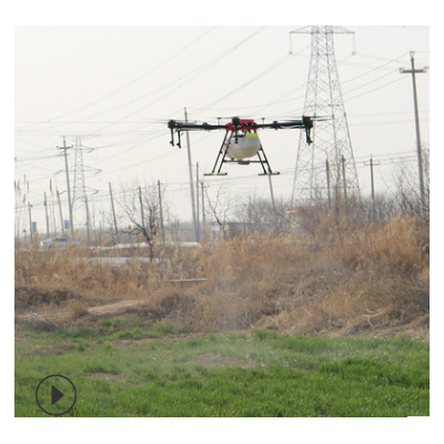 打藥飛機 農(nóng)業(yè)植保無人機Y16廠家現(xiàn)貨大載重 四軸六軸噴霧打藥機