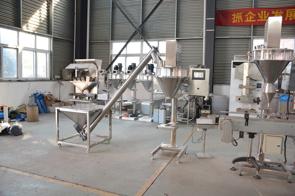 小規(guī)格粉劑包裝機(jī)