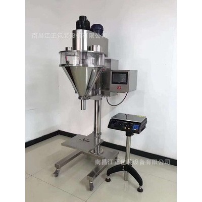 江西粉劑包裝機(jī) 顆粒包裝機(jī) 江西粉末包裝機(jī) 九江樟樹宜春撫州