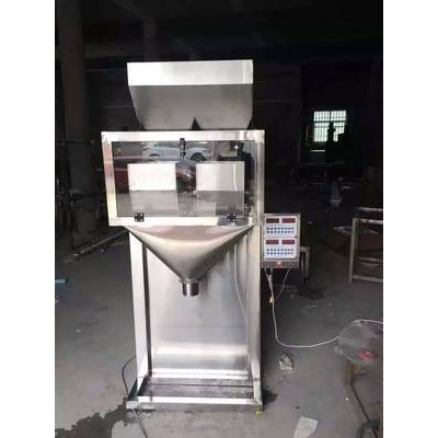 南昌定量包裝機(jī)江西蔬菜種子包裝機(jī)充填包裝秤電腦秤顆粒包裝機(jī)