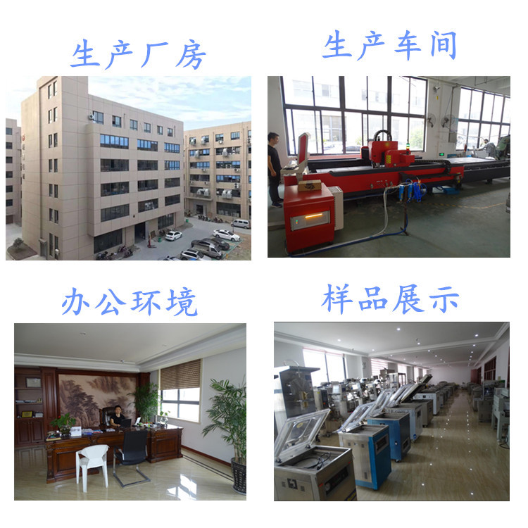 產(chǎn)品賣點(diǎn)3