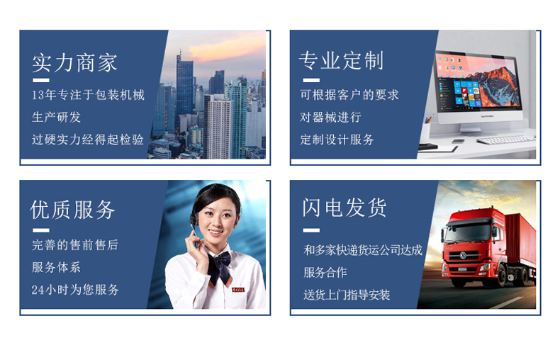 未標(biāo)題-1_01-1