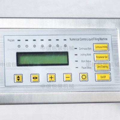 ZONESUN小型數(shù)控液體灌裝機(jī)GFK-160 定量灌裝機(jī) 果汁飲料罐裝機(jī)