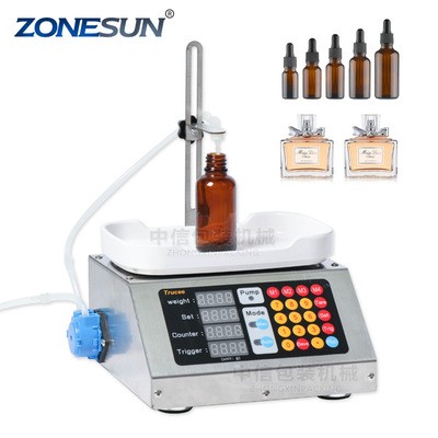 ZONESUN1-50ml小型灌裝機(jī) 液體數(shù)控口服液灌裝機(jī) 香水稱(chēng)重灌裝機(jī)