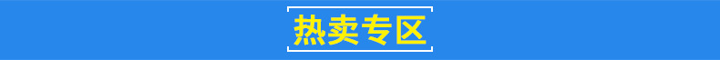 關(guān)聯(lián)標(biāo)題.jpg