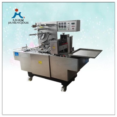 廠家直銷九恒牌JZ-200型全自動轉(zhuǎn)塔式調(diào)味品薄膜三維包裝機 包郵