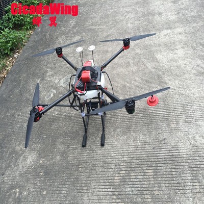 CicadaWing 打藥農用 噴灑農藥植保無人飛機 5公斤 廠家定制