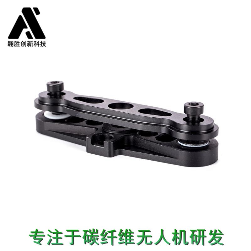 X6配件植保無(wú)人機(jī)配件X6槳夾 噴藥 無(wú)人植保遙控飛機(jī)配件