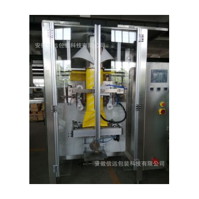 520立式包裝機包裝粉料火鍋底料顆粒料袋成型包裝速度快背封袋