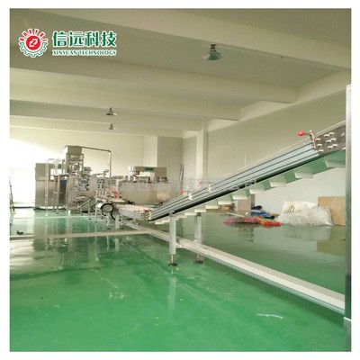 250g-500g袋裝醬料油料包調(diào)料火鍋底料自動(dòng)灌裝包裝碼垛設(shè)備