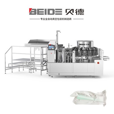 溫州貝德供全自動(dòng)高速給袋式真空包裝機(jī) 電動(dòng)牙刷頭真空包裝機(jī)械