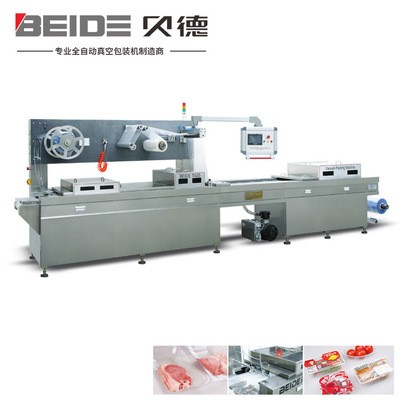 供應(yīng)BD-420Y全自動(dòng)氣調(diào)硬盒包裝機(jī) 海產(chǎn)品氣調(diào)真空包裝機(jī)