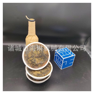 全自動(dòng)八寶飯真空封口八大碗真空包裝機(jī)生鮮海鮮氣調(diào)鎖鮮包裝機(jī)