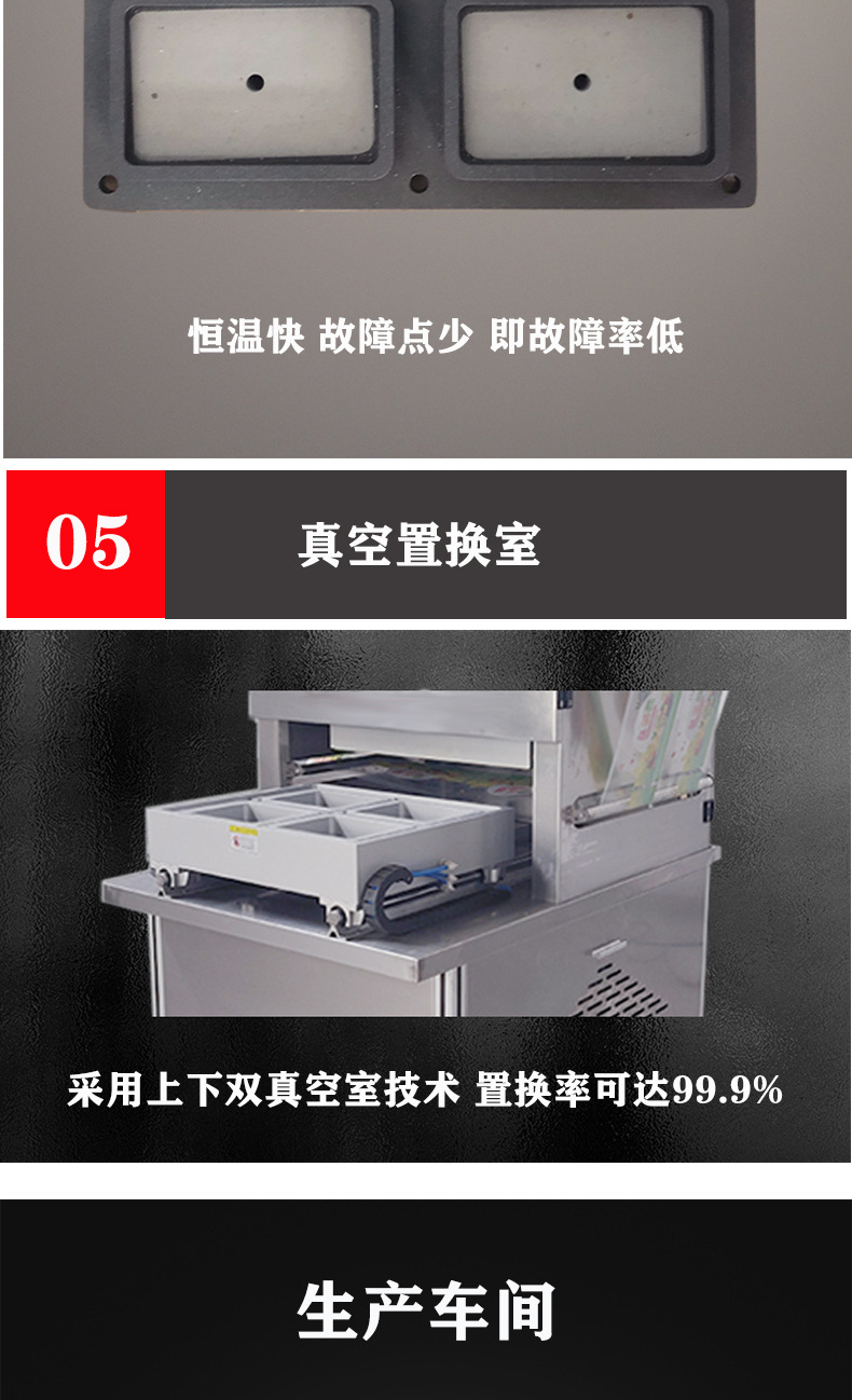 雙工位十一月五號-拷貝_06