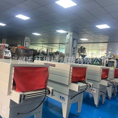 自動(dòng)收縮包裝機(jī)收縮膜機(jī)塑封機(jī)塑封包裝機(jī)過(guò)膜機(jī)廠(chǎng)家供應(yīng)收縮包裝