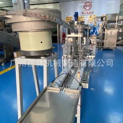 自動(dòng)牙簽灌裝機(jī)牙簽瓶裝機(jī)瓶裝牙簽機(jī)自動(dòng)下蓋旋蓋封口牙簽灌裝機(jī)