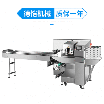 供應(yīng)DK-700下走紙伺服包裝機 方便面粉絲下走膜集合大袋包裝機