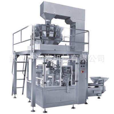 水平給袋式顆粒包裝機(jī) 全自動四邊封顆粒包裝機(jī)