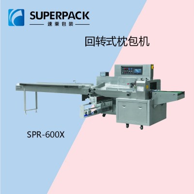 三維包裝機(jī)平推枕式包裝機(jī) 全自動發(fā)卡機(jī)伺服套袋包裝機(jī)套袋機(jī)