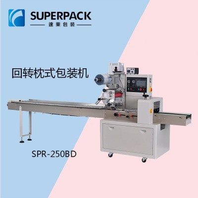 五金配件包膜機(jī) 枕式包裝機(jī) 一次性手套包膜機(jī) 自動裝袋機(jī) 包膜機(jī)