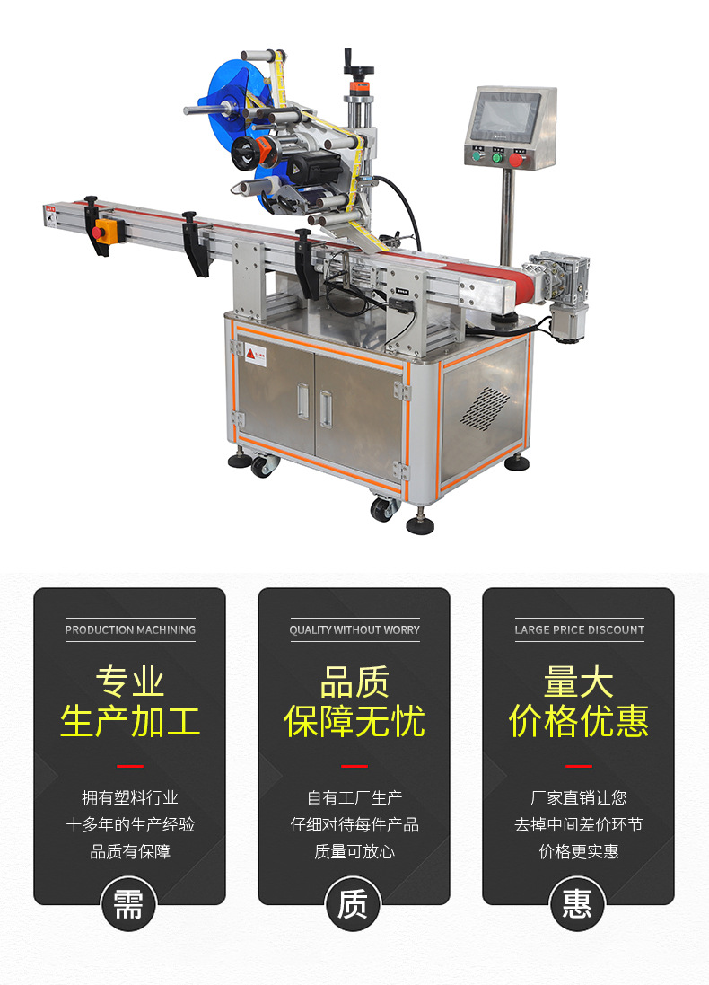 __192.168.0.146_5_4_安排處理制作_已處理