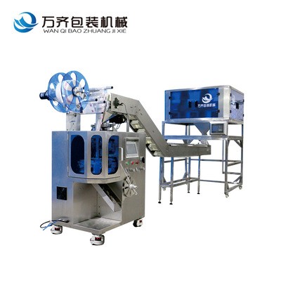 全自動(dòng)茶葉包裝機(jī)尼龍三角泡茶包包裝機(jī)內(nèi)袋茶葉包裝設(shè)備廠家銷售