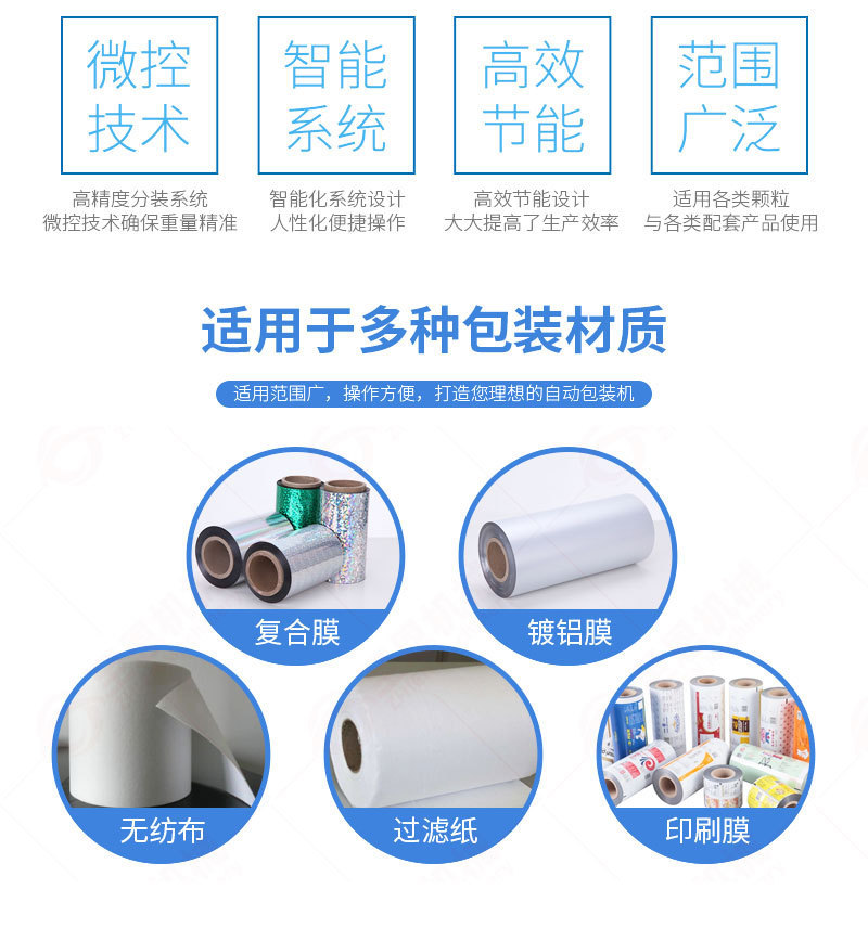 微信圖片_20190625161557