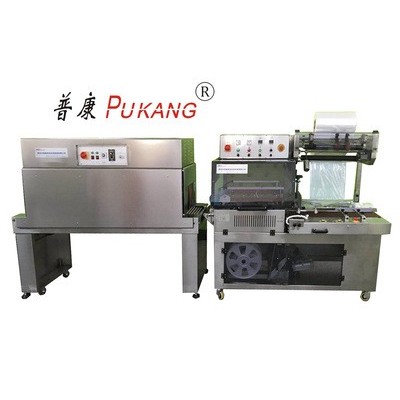 全自動(dòng)不銹鋼L型封切收縮包裝機(jī)，304不銹鋼紙盒包膜機(jī)，包膜機(jī)