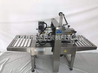 不銹鋼封箱機(jī)，304不銹鋼封箱機(jī)，膠帶封箱機(jī)，6050不銹鋼封箱機(jī)