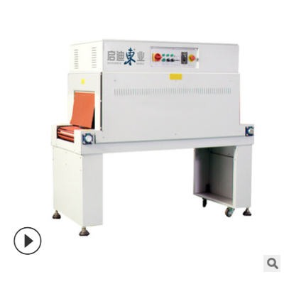 深圳廠家直銷QD-7260 L型全自動(dòng)封口機(jī)包裝機(jī)面包包裝機(jī)