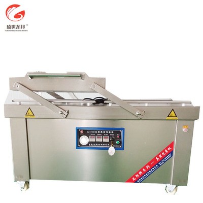 雞翅雞塊雞肉真空包裝封口機(jī) 雞鴨肉制品分割選什么型號真空機(jī)