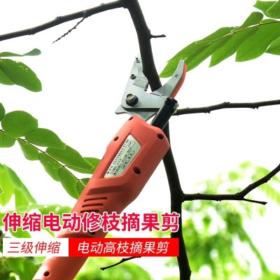 伸縮電動修枝剪摘果剪園林修枝剪粗枝伸縮剪高空園藝枝剪 可定制