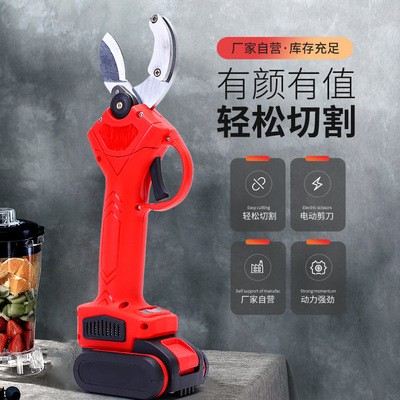 廠家直供新款電動(dòng)水管剪可拆卸鋰電池水管剪便攜手持PCV管子剪刀