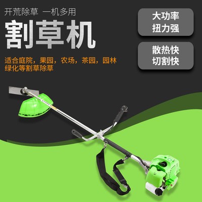 小型除草鋤草機二沖程汽油背負式割草機側掛式割灌機打草機收割機