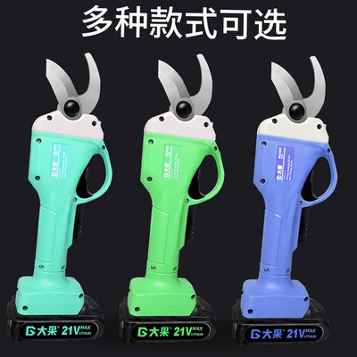 電動修枝剪園林工具粗枝剪無線充電式剪枝機(jī)鋰電果樹剪小型剪枝機(jī)