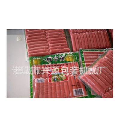 可定做真空包裝機(jī) 全自動(dòng)連續(xù)拉伸膜真空包裝機(jī)廠家定制