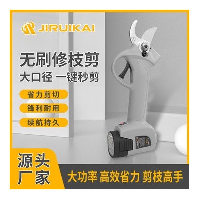 3.2公分無(wú)繩電剪電動(dòng)修枝剪電動(dòng)果樹樹枝剪鋰電池園林剪刀跨境