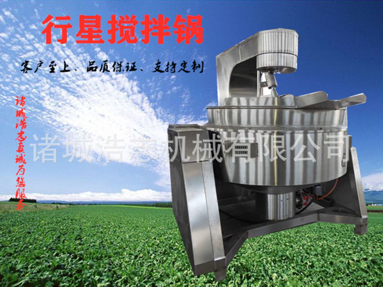 QQ圖片20190407122058_副本_副本_副本