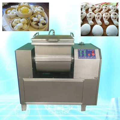 米面制品真空和面機(jī) 小型全自動(dòng)真空和面機(jī) 水餃皮子和面機(jī)HZ-25W